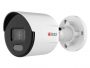 Уличная IP-камера 4Мп HiWatch DS-I450L(D) (2.8 мм) с технологией ColorVu Уличная IP-камера 4Мп HiWatch DS-I450L(D) (2.8 мм) с технологией ColorVu
