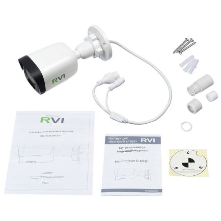 IP-видеокамера 2Мп RVi-1NCTL2176 (2.8) white IP-видеокамера 2Мп RVi-1NCTL2176 (2.8) white