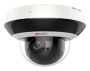Скоростная уличная PTZ IP-камера 2Мп HiWatch DS-I205M(B) Скоростная уличная PTZ IP-камера 2Мп HiWatch DS-I205M(B)
