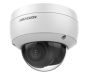 Антивандальная IP-видеокамера 2Мп HikVision DS-2CD2123G0-IU (4 мм) с микрофоном Антивандальная IP-видеокамера 2Мп HikVision DS-2CD2123G0-IU (4 мм) с микрофоном