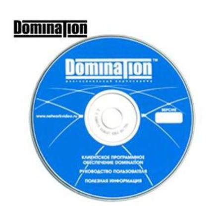 Программное обеспечение удаленное рабочее место Domination АВТО Программное обеспечение удаленное рабочее место Domination АВТО