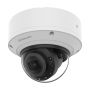 Cетевая IP-видеокамера 6Мп Wisenet XND-8083RV (4.4-9.3 мм) с искусственным интеллектом Cетевая IP-видеокамера 6Мп Wisenet XND-8083RV (4.4-9.3 мм) с искусственным интеллектом