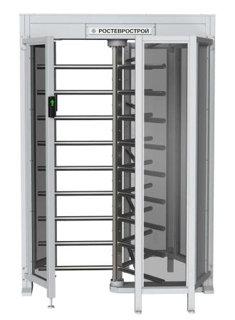 Турникет полноростовой Ростов-Дон ПР1С/3М2 с ограждением из закаленного стекла Турникет полноростовой Ростов-Дон ПР1С/3М2 с ограждением из закаленного стекла