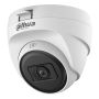 HD-CVI видеокамера 2Мп Dahua DH-HAC-T1A21P-U-0280B HD-CVI видеокамера 2Мп Dahua DH-HAC-T1A21P-U-0280B