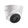 Уличная купольная IP-камера 4Мп HiWatch DS-I453M(B) (4 мм) с EXIR-подсветкой до 30м и микрофоном Уличная купольная IP-камера 4Мп HiWatch DS-I453M(B) (4 мм) с EXIR-подсветкой до 30м и микрофоном