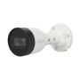 IP-видеокамера уличная 4Мп Dahua DH-IPC-HFW1431S1P-0360B-S4 IP-видеокамера уличная 4Мп Dahua DH-IPC-HFW1431S1P-0360B-S4