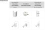 Уличная IP-камера Hikvision DS-2CD3026G2-IS (2.8 мм) Уличная IP-камера Hikvision DS-2CD3026G2-IS (2.8 мм)