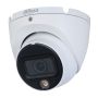 Уличная HD-CVI видеокамера 5Мп Dahua DH-HAC-HDW1500TLMP-IL-A-0360B-S2 Уличная HD-CVI видеокамера 5Мп Dahua DH-HAC-HDW1500TLMP-IL-A-0360B-S2