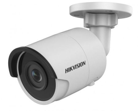 Уличная IP-камера Hikvision DS-2CD2025FHWD-I (6 мм) Уличная IP-камера Hikvision DS-2CD2025FHWD-I (6 мм)