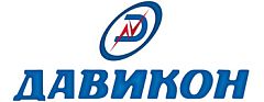 Давикон Давикон