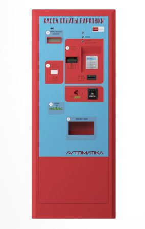 Терминал оплаты CardPark APAY Ticket Терминал оплаты CardPark APAY Ticket