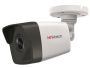 Уличная IP-камера 4Мп HiWatch DS-I450M (2.8 мм) с микрофоном Уличная IP-камера 4Мп HiWatch DS-I450M (2.8 мм) с микрофоном