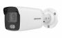 Уличная IP-видеокамера 4Мп HikVision DS-2CD2047G2-LU(C) (2.8 мм) с технологиями ColorVu и AcuSense Уличная IP-видеокамера 4Мп HikVision DS-2CD2047G2-LU(C) (2.8 мм) с технологиями ColorVu и AcuSense