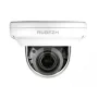 IP-видеокамера 8Мп Rubezh RV-3NCD8145 (2.7-13.5) IP-видеокамера 8Мп Rubezh RV-3NCD8145 (2.7-13.5)