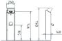 Картоприемник уличный dormakaba CRP-M02 Картоприемник уличный dormakaba CRP-M02