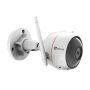 Уличная IP-камера 2Мп Ezviz C3W Color Night (2.8 мм) с Wi-Fi, аудиосвязью и сиреной Уличная IP-камера 2Мп Ezviz C3W Color Night (2.8 мм) с Wi-Fi, аудиосвязью и сиреной