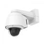 Сетевая IP-видеокамера Axis Q6055-C с системой активного охлаждения Сетевая IP-видеокамера Axis Q6055-C с системой активного охлаждения
