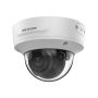 Антивандальная IP-камера 8Мп HikVision DS-2CD2783G2-IZS с AcuSense и вариообъективом Антивандальная IP-камера 8Мп HikVision DS-2CD2783G2-IZS с AcuSense и вариообъективом