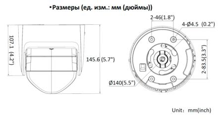 Уличная IP-камера ColorVu 8Мп Hikvision DS-2CD2387G2H-LIU (4 мм) с AcuSense и EXIR/LED подсветкой Уличная IP-камера ColorVu 8Мп Hikvision DS-2CD2387G2H-LIU (4 мм) с AcuSense и EXIR/LED подсветкой