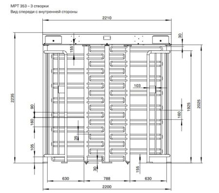 Полноростовой электромеханический двухпроходной турникет Magnetic MPT 353 (MPT353CA300), трехлопастной Полноростовой электромеханический двухпроходной турникет Magnetic MPT 353 (MPT353CA300), трехлопастной