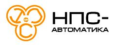 НПС-Автоматика НПС-Автоматика