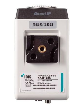 Корпусная 2Мп IP-камера IDIS DC-B1203X Корпусная 2Мп IP-камера IDIS DC-B1203X