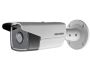 Уличная IP-видеокамера 8Мп HikVision DS-2CD2T83G0-I8 (8 мм) с EXIR-подсветкой 80м Уличная IP-видеокамера 8Мп HikVision DS-2CD2T83G0-I8 (8 мм) с EXIR-подсветкой 80м