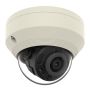 Антивандальная сетевая IP-видеокамера 4Мп Wisenet QNV-7030R (6 мм) Антивандальная сетевая IP-видеокамера 4Мп Wisenet QNV-7030R (6 мм)