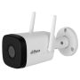 IP-видеокамера уличная 2Мп Dahua DH-IPC-HFW1230DTP-STW-0360B с ИК-подсветкой до 30м и Wi-Fi IP-видеокамера уличная 2Мп Dahua DH-IPC-HFW1230DTP-STW-0360B с ИК-подсветкой до 30м и Wi-Fi