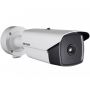 Тепловизионная IP-камера HikVision DS-2TD2166-35 Тепловизионная IP-камера HikVision DS-2TD2166-35
