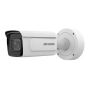 Антивандальная 4Мп DeepinView IP-камера HikVision iDS-2CD7A46G0/P-IZHS(C) (8-32 мм) с распознаванием автономеров Антивандальная 4Мп DeepinView IP-камера HikVision iDS-2CD7A46G0/P-IZHS(C) (8-32 мм) с распознаванием автономеров