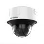 Антивандальная IP-камера 4Мп Hikvision DS-2CD3D46G2T-IZHSU(H) (2.8-12 мм) с технологией AcuSense Антивандальная IP-камера 4Мп Hikvision DS-2CD3D46G2T-IZHSU(H) (2.8-12 мм) с технологией AcuSense