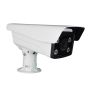 Камера распознавания автомобильных номеров RusGuard DVS-102-UN Камера распознавания автомобильных номеров RusGuard DVS-102-UN