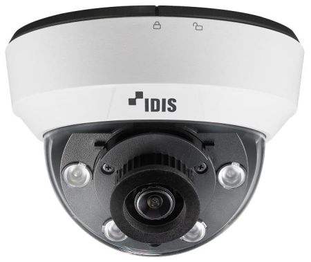 Купольная IP-видеокамера 2Мп DC-D3212RX-N с поддержкой кодека H.265 Купольная IP-видеокамера 2Мп DC-D3212RX-N с поддержкой кодека H.265