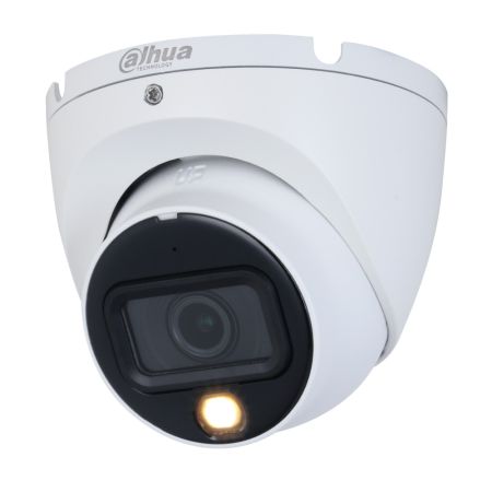 Уличная HD-CVI видеокамера 2Мп Dahua DH-HAC-HDW1200TLMP-IL-A-0360B-S6 Уличная HD-CVI видеокамера 2Мп Dahua DH-HAC-HDW1200TLMP-IL-A-0360B-S6
