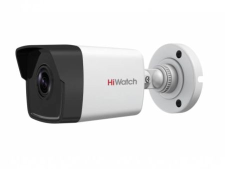 Уличная IP-камера 4Мп HiWatch DS-I400(C) (2.8 мм) с поддержкой PoE Уличная IP-камера 4Мп HiWatch DS-I400(C) (2.8 мм) с поддержкой PoE