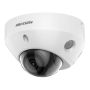 Миникупольная IP-видеокамера 8Мп HikVision DS-2CD2583G2-IS (4 мм) с технологией AcuSense Миникупольная IP-видеокамера 8Мп HikVision DS-2CD2583G2-IS (4 мм) с технологией AcuSense