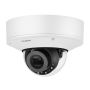 Антивандальная купольная IP-видеокамера 2Мп Wisenet XNV-6081R (2.8-12мм) Антивандальная купольная IP-видеокамера 2Мп Wisenet XNV-6081R (2.8-12мм)