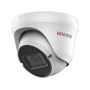 Уличная HD-TVI видеокамера 2Мп HiWatch DS-T209(C) (2.8-12 мм) с EXIR-подсветкой до 40м Уличная HD-TVI видеокамера 2Мп HiWatch DS-T209(C) (2.8-12 мм) с EXIR-подсветкой до 40м