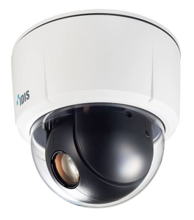 Скоростная антивандальная IP-видеокамера IDIS DC-S3283WHX с обогревателем Скоростная антивандальная IP-видеокамера IDIS DC-S3283WHX с обогревателем