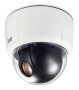Скоростная антивандальная IP-видеокамера IDIS DC-S3283WHX с обогревателем Скоростная антивандальная IP-видеокамера IDIS DC-S3283WHX с обогревателем