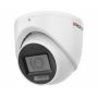 Уличная 5Мп HD-TVI видеокамера HiWatch DS-T503A(B) (2.8 мм) с микрофоном Уличная 5Мп HD-TVI видеокамера HiWatch DS-T503A(B) (2.8 мм) с микрофоном