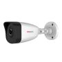 Уличная цилиндрическая IP-камера 2Мп HiWatch IPC-B020(B) с EXIR-подсветкой до 25 м Уличная цилиндрическая IP-камера 2Мп HiWatch IPC-B020(B) с EXIR-подсветкой до 25 м