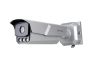 IP-видеокамера HikVision iDS-TCM203-A/R/2812(B) (850 нм) с функцией распознавания автомобильных номеров IP-видеокамера HikVision iDS-TCM203-A/R/2812(B) (850 нм) с функцией распознавания автомобильных номеров