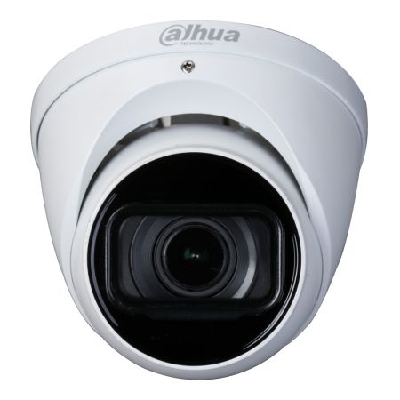 Уличная HD-CVI видеокамера 2Мп Dahua DH-HAC-HDW1231TP-Z-A с вариофокальным объективом Уличная HD-CVI видеокамера 2Мп Dahua DH-HAC-HDW1231TP-Z-A с вариофокальным объективом