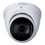 Уличная HD-CVI видеокамера 2Мп Dahua DH-HAC-HDW1231TP-Z-A с вариофокальным объективом Уличная HD-CVI видеокамера 2Мп Dahua DH-HAC-HDW1231TP-Z-A с вариофокальным объективом