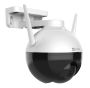Поворотная уличная PTZ IP-камера 2Мп Ezviz C8C (4 мм) с Wi-Fi и микрофоном Поворотная уличная PTZ IP-камера 2Мп Ezviz C8C (4 мм) с Wi-Fi и микрофоном