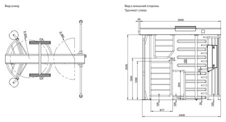 Полноростовой моторизированный турникет Magnetic MPB 112 (MPB112AA141) с моторизированной калиткой для велосипеда из нерж. стали Полноростовой моторизированный турникет Magnetic MPB 112 (MPB112AA141) с моторизированной калиткой для велосипеда из нерж. стали