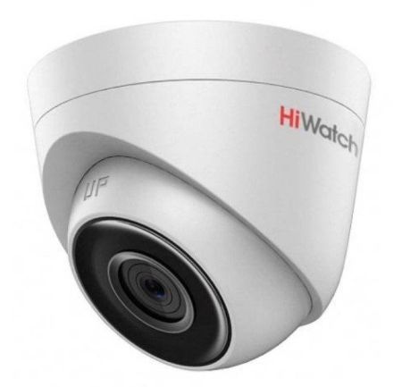 Уличная купольная IP-камера 2Мп HiWatch DS-I253 (4 мм) Уличная купольная IP-камера 2Мп HiWatch DS-I253 (4 мм)