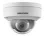 Антивандальная IP-видеокамера 2 Мп HikVision DS-2CD2125FWD-IS (6 мм) Антивандальная IP-видеокамера 2 Мп HikVision DS-2CD2125FWD-IS (6 мм)